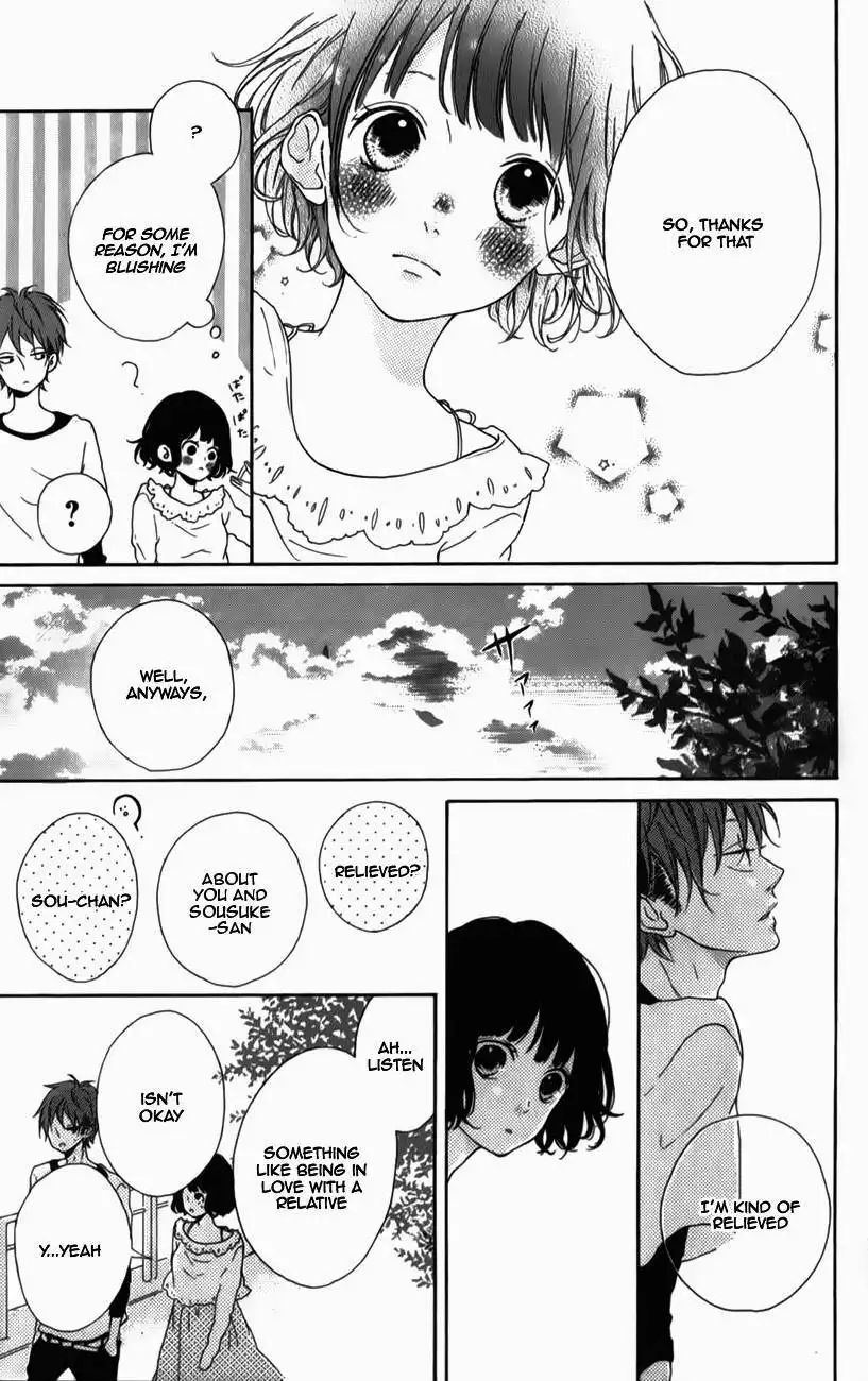 Honey (MEGURO Amu) Chapter 5 39